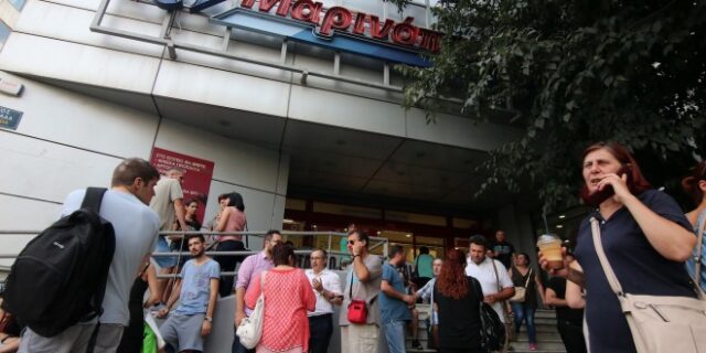 Σκλαβενίτης: Το πρώτο δώρο στους εργαζόμενους Μαρινόπουλου (και το τελευταίο στους ανταγωνιστές του)