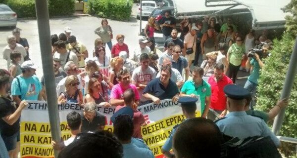 Μαρινόπουλος: Εργαζόμενοι εισέβαλαν στον προαύλιο χώρο