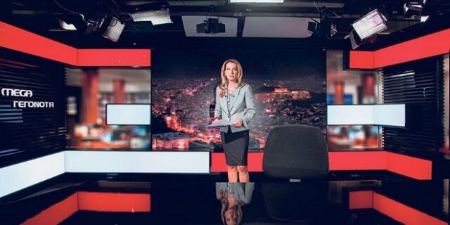 Τέλος το κεντρικό δελτίο ειδήσεων του MEGA