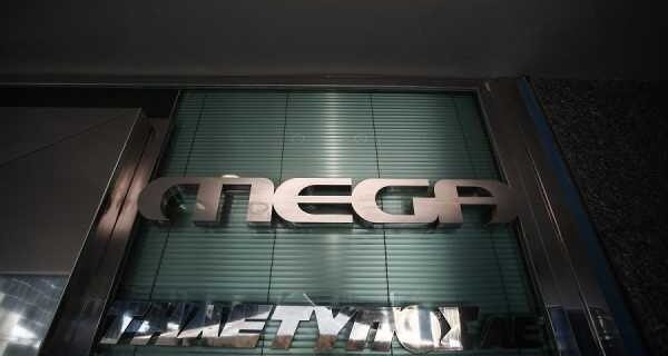 Ο Μπόμπολας βάζει ένα εκ ευρώ στο Mega