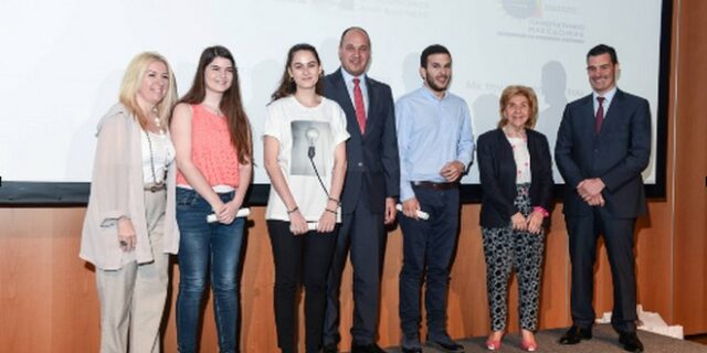 Η MetLife στηρίζει έμπρακτα την Ψηφιακή Καινοτομία και Επιχειρηματικότητα