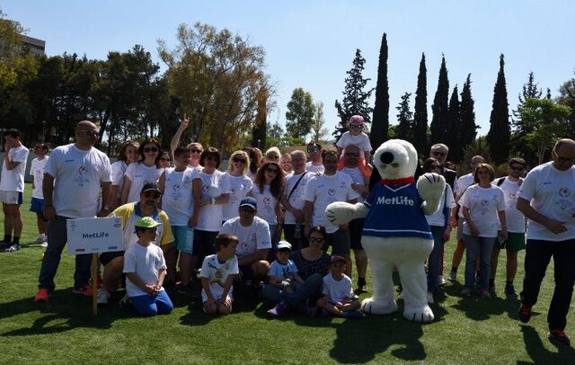 H MetLife στο πλευρό των Special Olympics Hellas