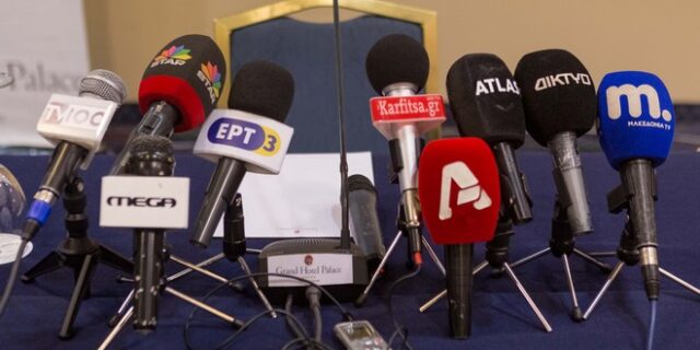 Ερώτηση για το διαγωνισμό για τις άδειες κατέθεσαν 13 βουλευτές της ΝΔ