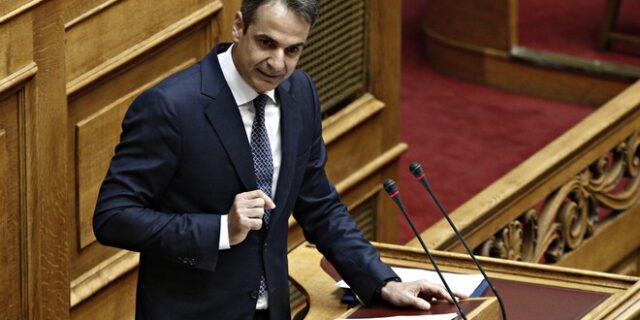 Ξεκινά η διαβούλευση για το κυβερνητικό πρόγραμμα της ΝΔ