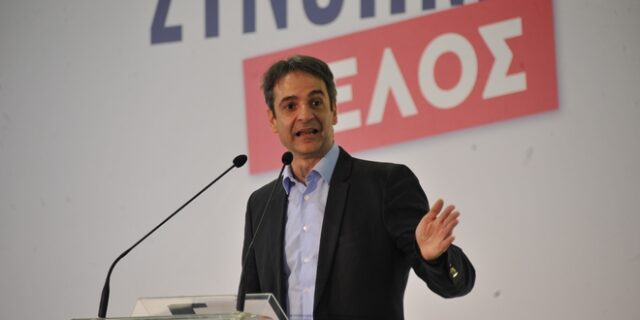 Στη ΝΔ προσχωρούν 12 στελέχη από το Ποτάμι