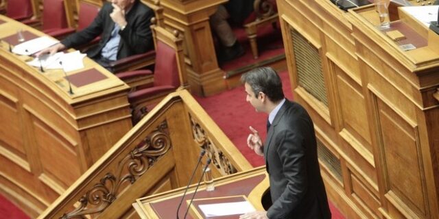Μητσοτάκης: Δεν έχει μόνο ο ΣΥΡΙΖΑ δικαίωμα στη διαμαρτυρία