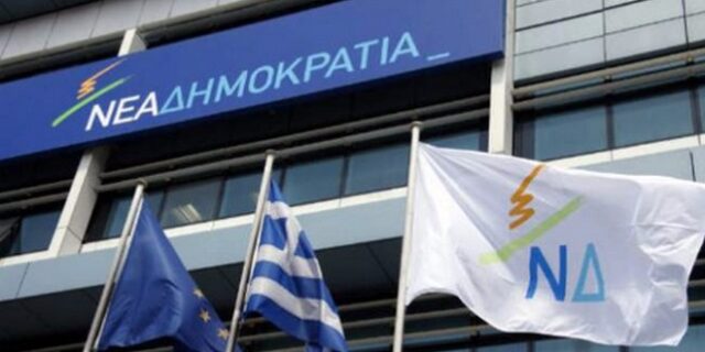 Η αγωνία των γαλάζιων υποψηφίων