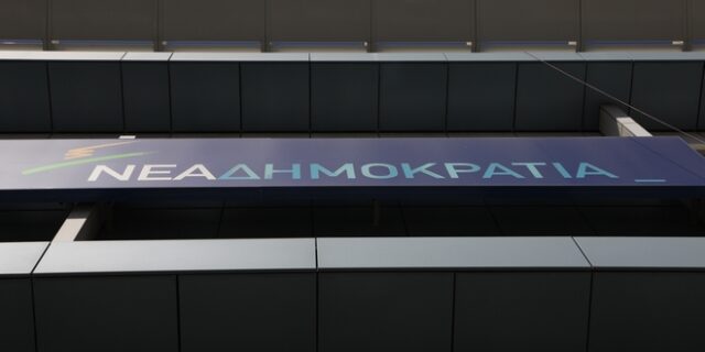 ΝΔ για συνταγματική αναθεώρηση: Ο Τσίπρας προσχωρεί στις πρωτοβουλίες Μητσοτάκη