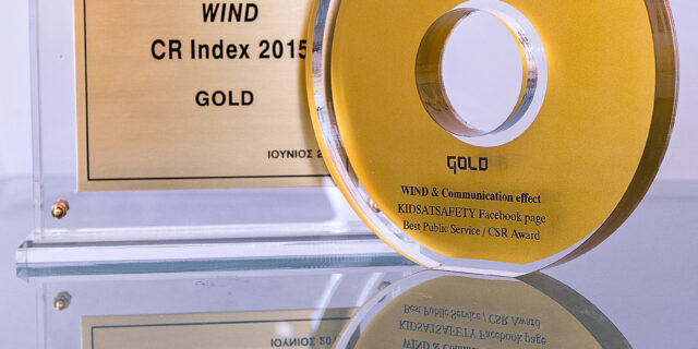 Διπλό ‘Χρυσό’ στην Εταιρική Υπευθυνότητα για τη WIND