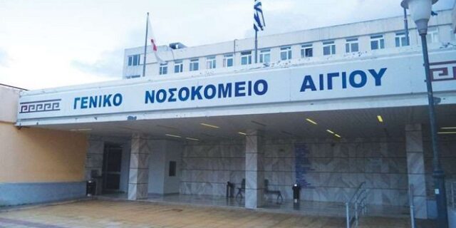 Παραλίγο τραγωδία στο Αίγιο: 16χρονη πήδησε από ταράτσα πολυκατοικίας