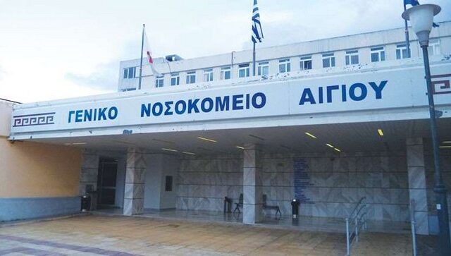 Παραλίγο τραγωδία στο Αίγιο: 16χρονη πήδησε από ταράτσα πολυκατοικίας