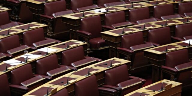 Τι ισχύει για τις συντάξεις των βουλευτών