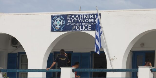 Πάρος: Ιδιοκτήτης κάμπινγκ πυροβόλησε και τραυμάτισε 37χρονο