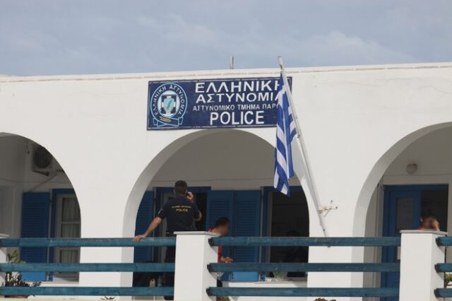 Πάρος: Ιδιοκτήτης κάμπινγκ πυροβόλησε και τραυμάτισε 37χρονο