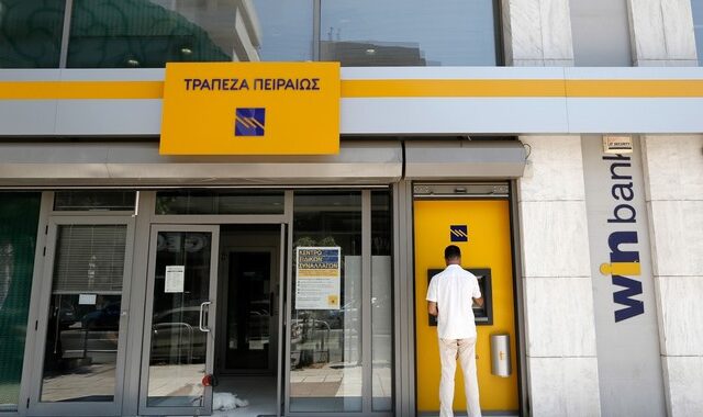 CEO στην Πειραιώς: ‘Χ’ στον Χ. Παπαδόπουλο βάζει ο SSM