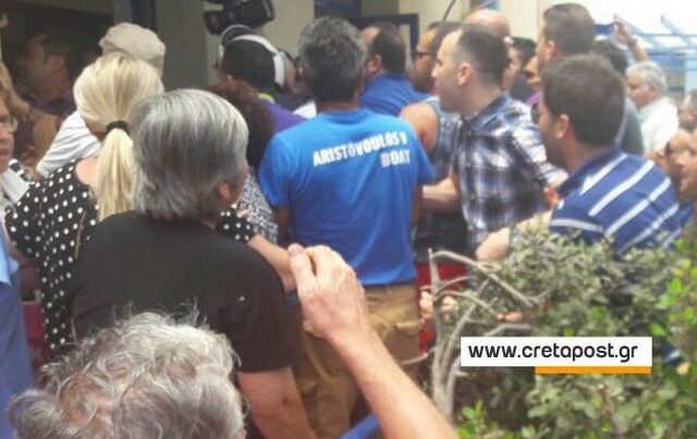 Τζάμπα μάγκες