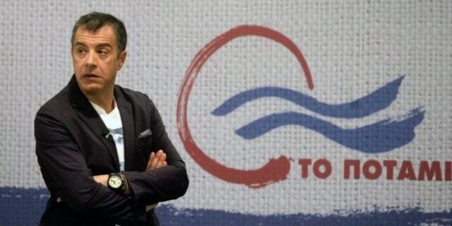 Ποτάμι: Περσινά ξινά σταφύλια οι 12 που προσχώρησαν στη ΝΔ