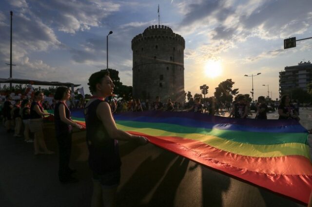 Thessaloniki Pride: Παρέλαση Υπερηφάνειας στο κέντρο της πόλης