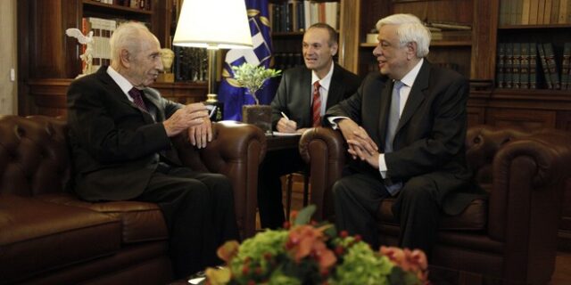 Συνάντηση Παυλόπουλου – Πέρες: Μήνυμα για ειρήνη στη Μ. Ανατολή