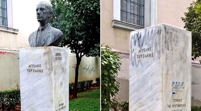 Ποιος κλέβει προτομές από το κέντρο της Αθήνας;