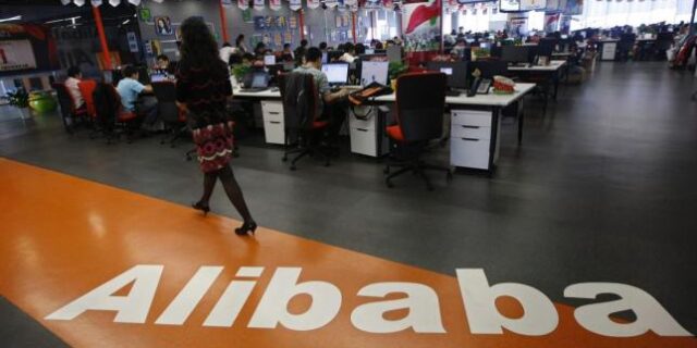 Στην Αθήνα τον Σεπτέμβριο η Alibaba