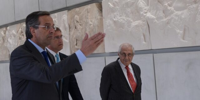 Μουσείο καλαματιανό