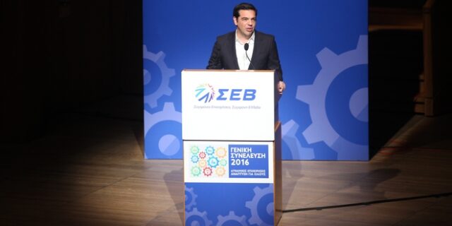 Πρόσκληση Τσίπρα για διάλογο στα εργασιακά