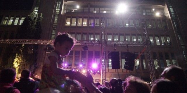 ΣΥΡΙΖΑ για τα ‘γενέθλια’ της ΕΡΤ: Η μάχη για την αδέσμευτη και πλουραλιστική ενημέρωση συνεχίζεται