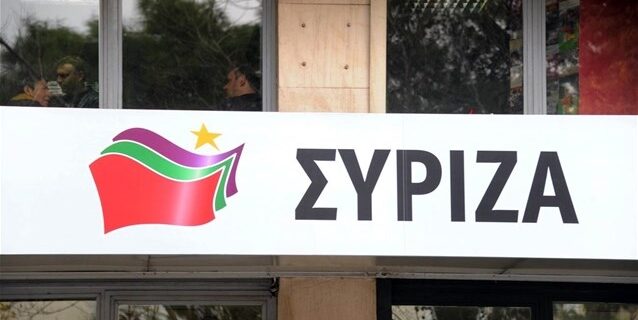 Οξύτατη καταγγελία ΣΥΡΙΖΑ ‘κατά τραμπούκων’ που παρεμπόδισαν εκδήλωση στην Αγία Παρασκευή