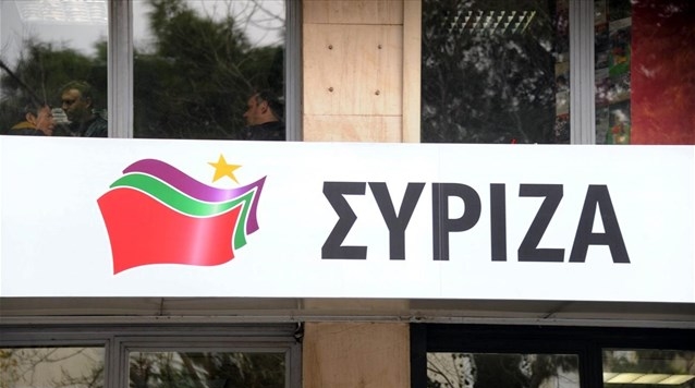 Οξύτατη καταγγελία ΣΥΡΙΖΑ ‘κατά τραμπούκων’ που παρεμπόδισαν εκδήλωση στην Αγία Παρασκευή