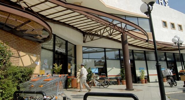 Ένοπλη ληστεία σε σουπερμάρκετ στο Παγκράτι