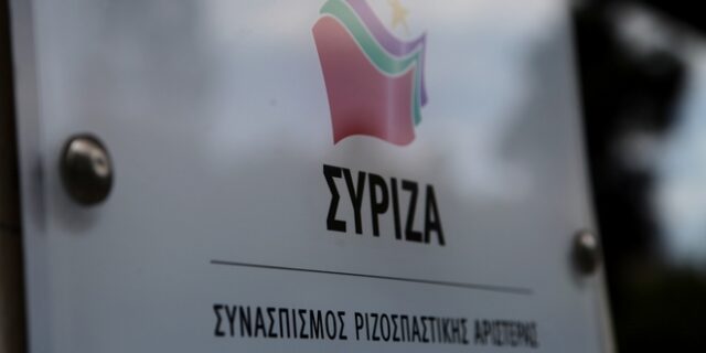 Καταμερισμός