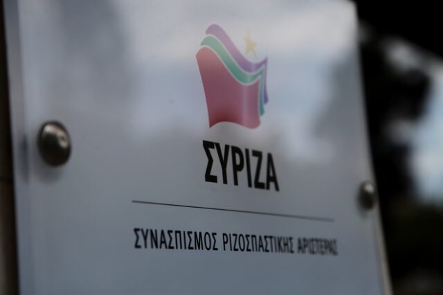 Καταμερισμός