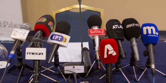 Στις 30 Ιουνίου η συζήτηση για τις τηλεοπτικές άδειες στο ΣτΕ