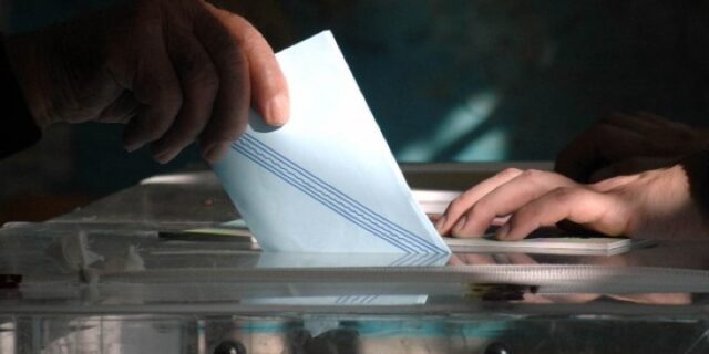 Στον αστερισμό της απλής αναλογικής