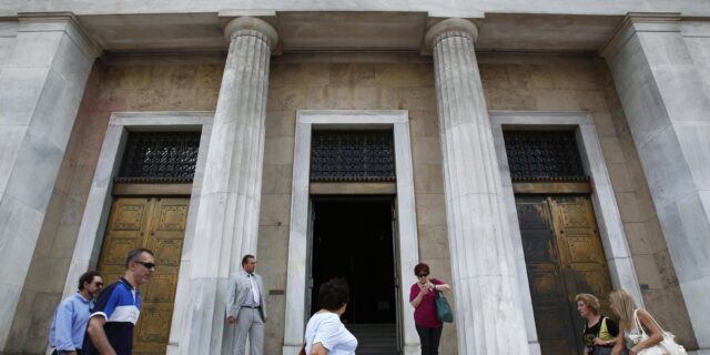 Μειώθηκε η εξάρτηση των ελληνικών τραπεζών από τον ELA