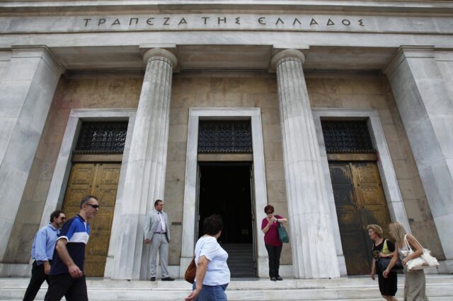 Μειώθηκε η εξάρτηση των ελληνικών τραπεζών από τον ELA