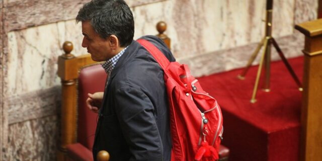 Αξιολόγηση από την Τρίτη