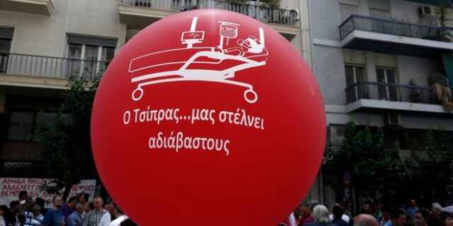 Κι όμως, όλα αλλάζουν