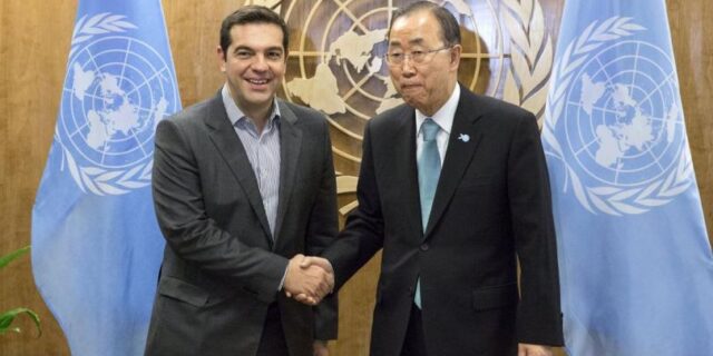 Συνάντηση Τσίπρα – Μπαν Κι Μουν το Σάββατο στο Μαξίμου