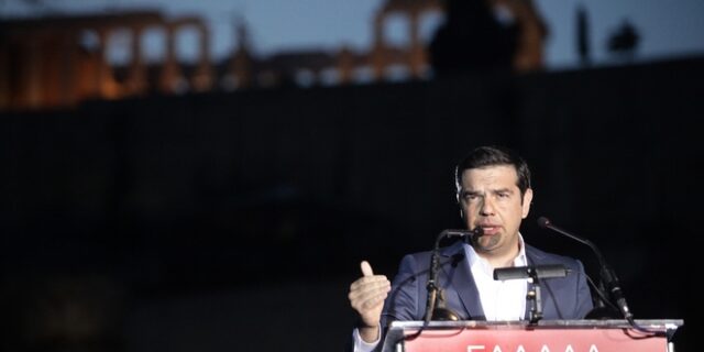 Τσίπρας: Όραμα δίκαιης ανάπτυξης