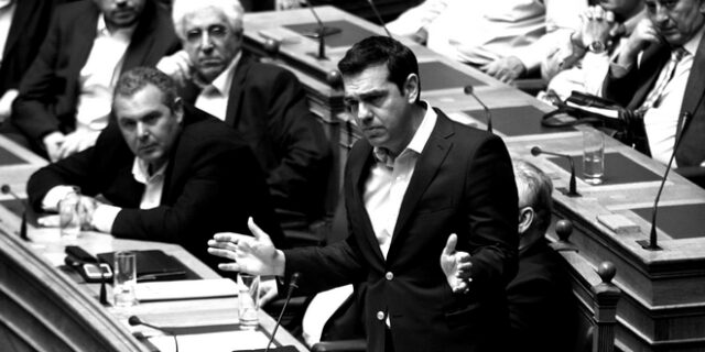 Ο mr Forte Ψεκάστε… Σκουπίστε… Τελειώσατε…