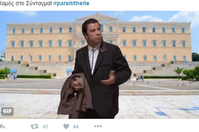 Οι χρήστες του Twitter σχολιάζουν τη συγκέντρωση των ‘Παραιτηθείτε’ στο Σύνταγμα