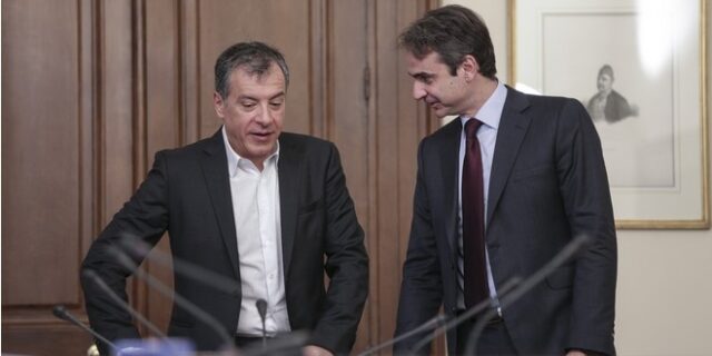 ΝΔ – Ποτάμι: Μαζί δεν κάνουνε και χώρια δεν μπορούνε