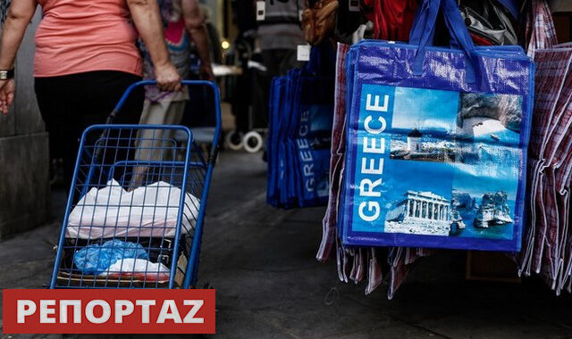 Πρόεδρος ΣΕΛΠΕ στο NEWS 247: Σωστή η εξίσωση του ΦΠΑ στα νησιά