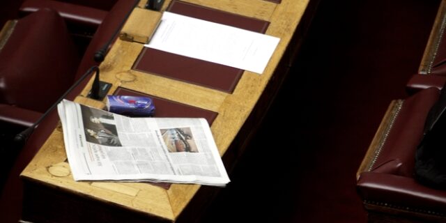 Οι ‘αδιάβαστοι’ μας στέλνουν αδιάβαστους