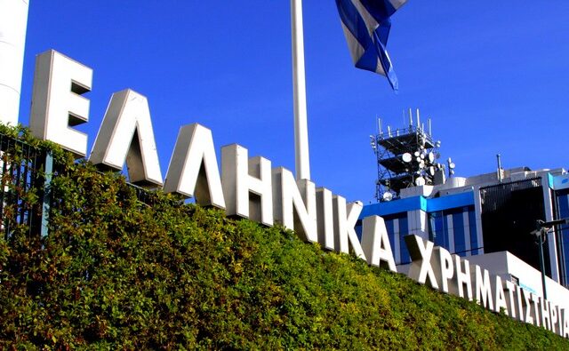 Εκρηκτική άνοδος στο Χρηματιστήριο