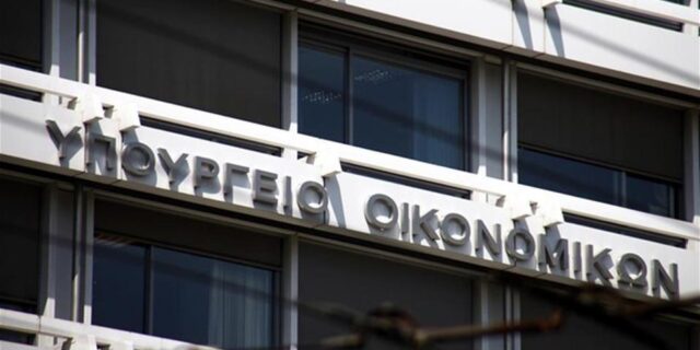 Πρωτογενές πλεόνασμα 2,27 δις ευρώ το πεντάμηνο Ιανουαρίου – Μαΐου