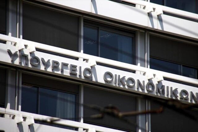 Πρωτογενές πλεόνασμα 2,27 δις ευρώ το πεντάμηνο Ιανουαρίου – Μαΐου
