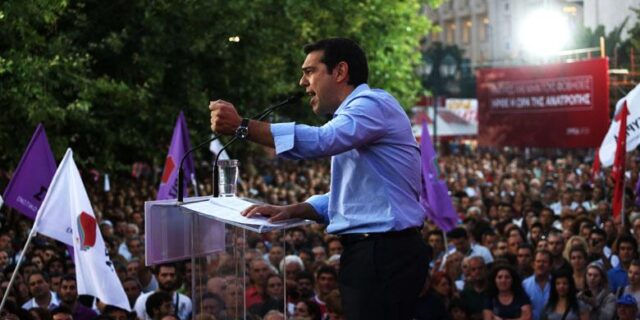 Ένταση λίγο πριν την ομιλία Τσίπρα στον Άγιο Δημήτριο